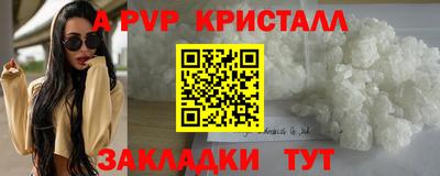 мяу мяу мука Будённовск