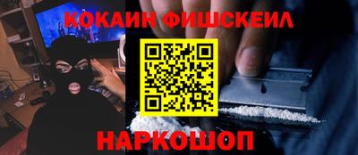 амфетамин Бугуруслан