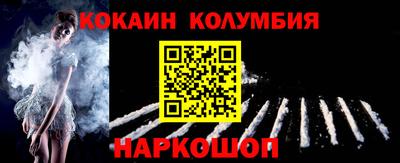 мяу мяу мука Будённовск
