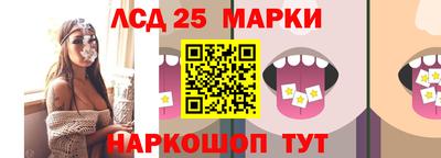 амфетамин Бугуруслан