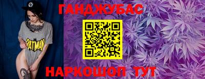 мяу мяу мука Будённовск