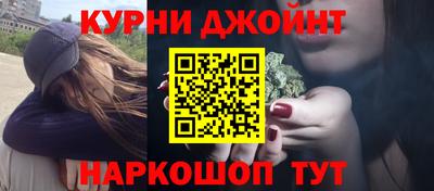 мяу мяу мука Будённовск