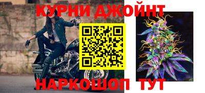 амфетамин Бугуруслан