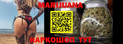 мяу мяу мука Бузулук