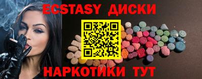 мяу мяу мука Будённовск