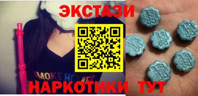 мяу мяу мука Бузулук