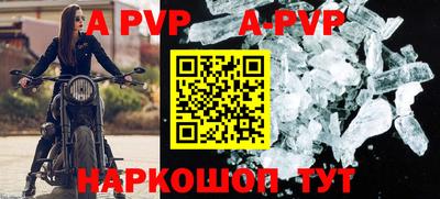 амф Кизилюрт