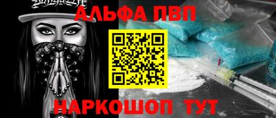 мяу мяу мука Бузулук