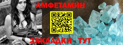 мяу мяу мука Бузулук