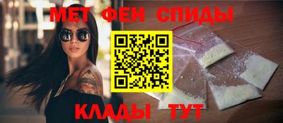 мяу мяу мука Будённовск