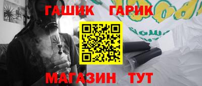 мяу мяу мука Будённовск
