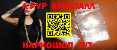 мяу мяу мука Бузулук