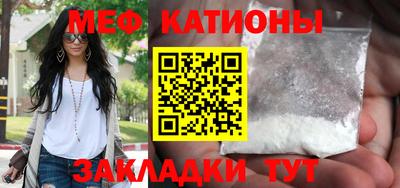 амфетамин Бугуруслан
