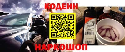 мяу мяу мука Будённовск